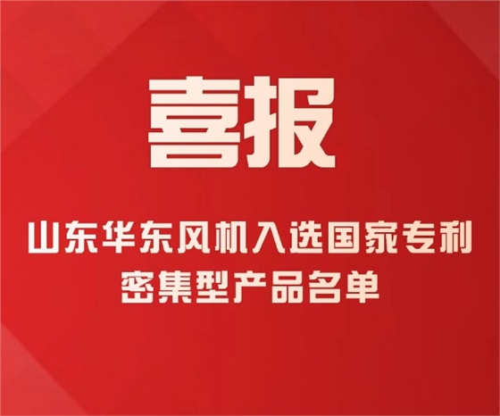 入選公眾號(hào)次圖(1).jpg