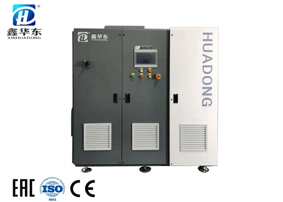 磁懸浮鼓風(fēng)機