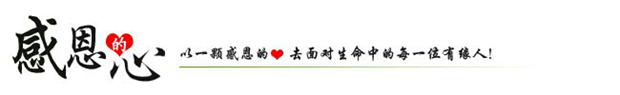 圖2.png 圖2.png