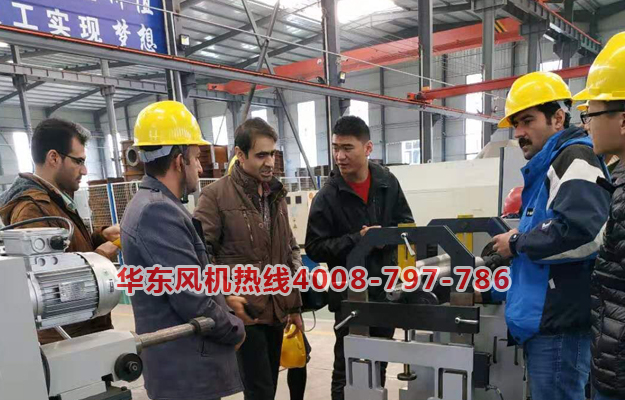 羅茨風(fēng)機廠家