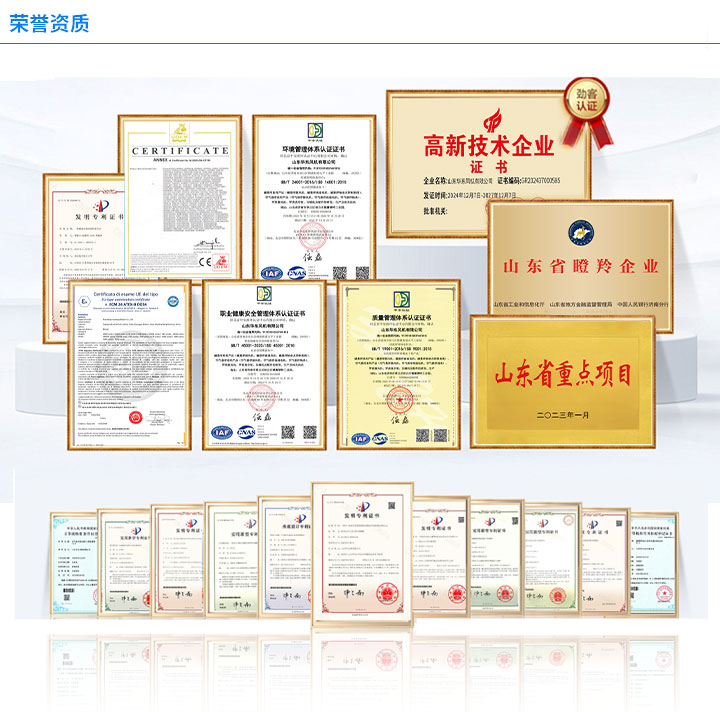 螺桿鼓風(fēng)機(jī)_10.jpg