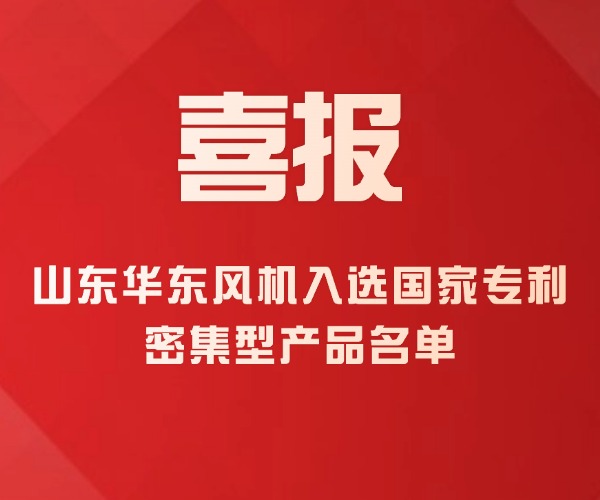 入選公眾號次圖(1).jpg