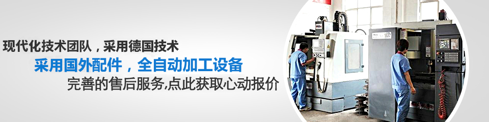 流化風(fēng)機,風(fēng)機